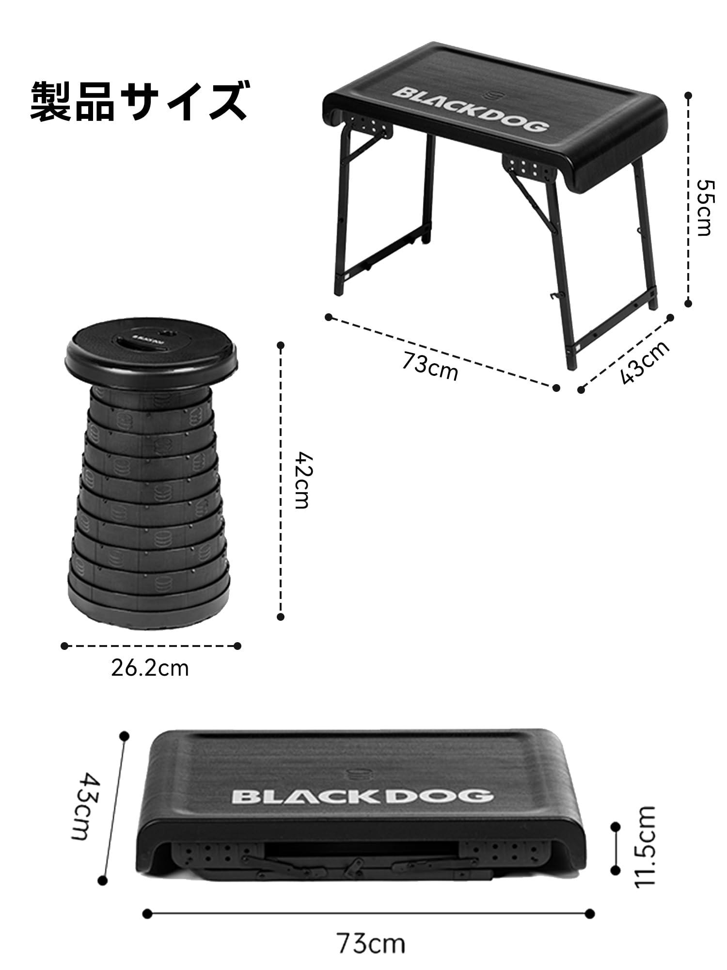 折りたたみ式アウトドアテーブル 黒 68cm 小型折りたたみ式テーブルとスツール Amazon.co.jp: Aokyda 折りたたみキャンプテーブルと伸縮